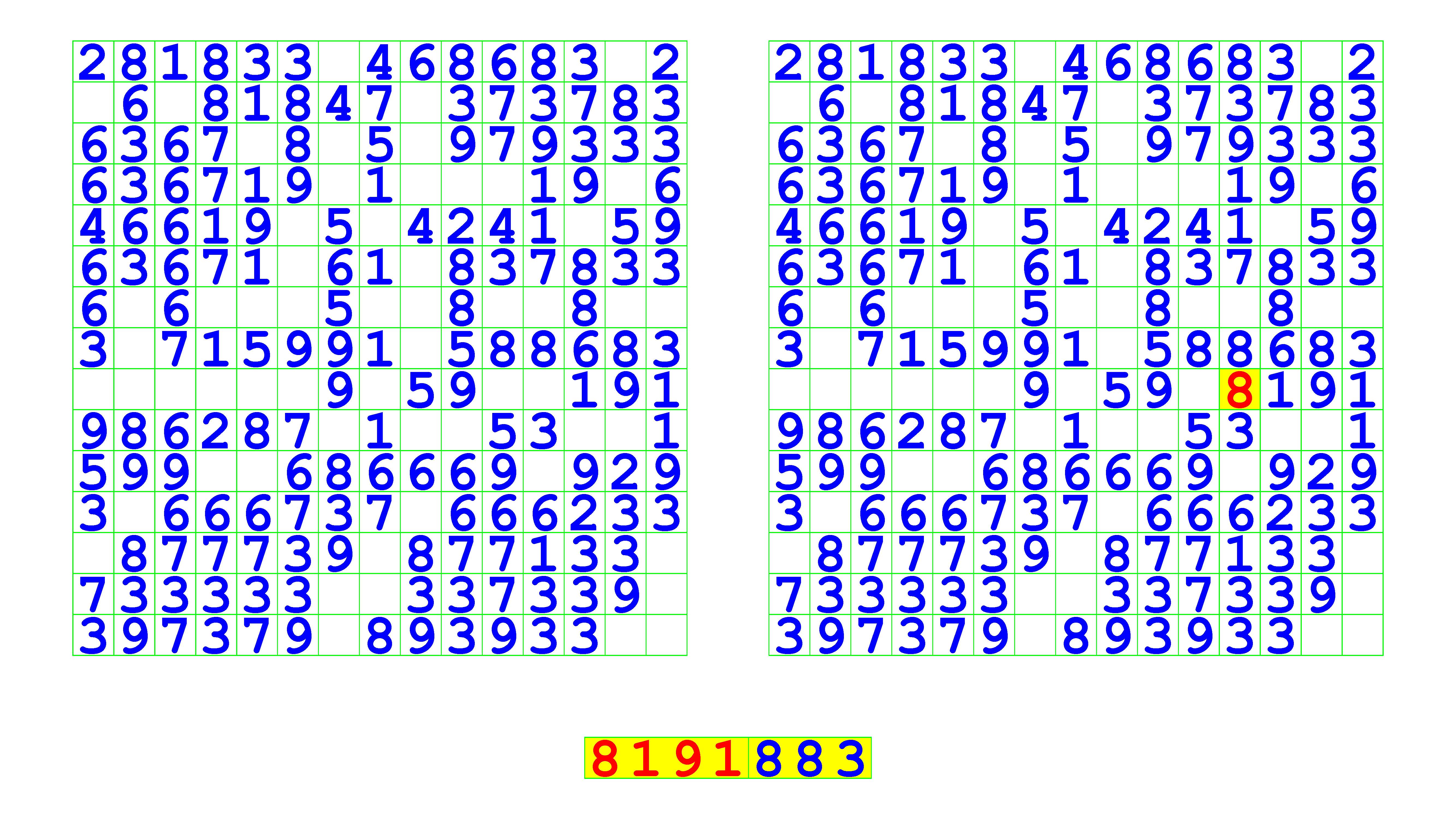 Move 57